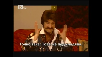 Пълна лудница / Сакъз - 17 еп.
