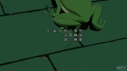 Soul eater opening 2 paper moon