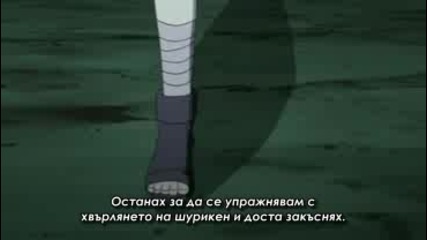 Bg Subs Naruto Shippuuden - 135 