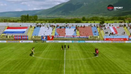 Марек и Добруджа почетоха паметта на Бранимир Баев