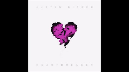 Най-дългоочакваната песен излезе! Justin Bieber - Heartbreaker (audio) + Текст и Превод!