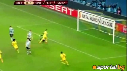 Металист Харков - Спортинг Лисабон 1:1