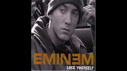Едни от най - яките песни на Eminem