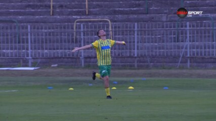 Доминация от страна на Добруджа