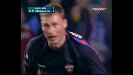 Астън Вила - Цска Москва 0:2