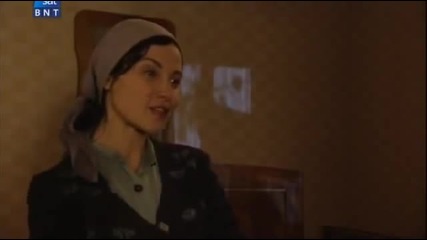 Патриархат ( Български сериен филм 2005 Епизод 1)