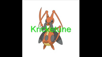 All Bug Pokemon
