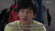 My Girlfriend Is A Gumiho E13