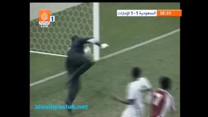 Saudi Arabia - United Arab Emirates 1 - 1 .flv
