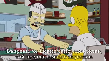 Семейство Симпсън С24 Е17 Със субтитри
