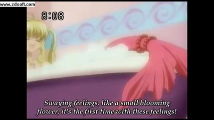 Mermaid Melody P.p.p - Luchia is a Super Star