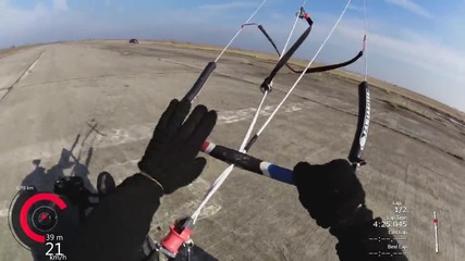 My kite video