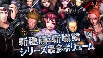 Valhalla Knights 3 Gold Game Trailer