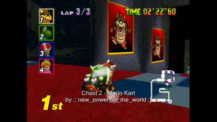 Mario Kart - Star cup - part2