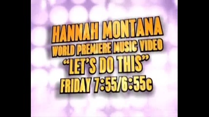 Hannah Montana 3 - Lets Do This (promo) 