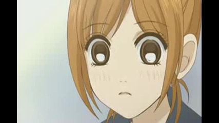 Bokura Ga Ita - Mono
