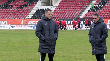 Първа тренировка на Локо Сф за новата година