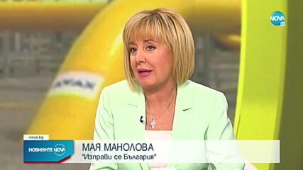 Нови рекорди на пазара на горивата