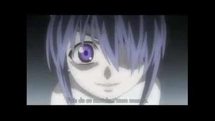 Elfen Lied Murderelfen Lied Lucy