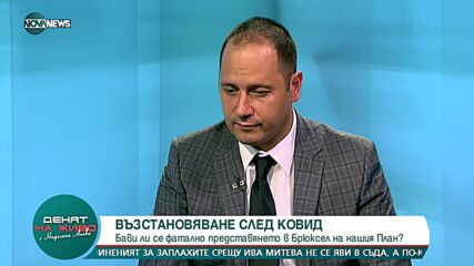 Петър Витанов: Министрите Петков и Василев ще направят партия и ще ангажират десни избиратели