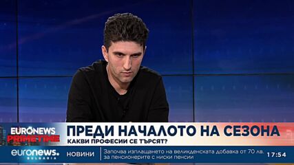 Летният туристически сезон започва с липса на 3000 служители – основно рецепционисти и камериерки