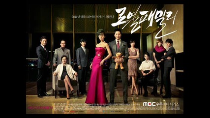Tears - Jang Hye Jin - Royal Family Ost - Bg Subs