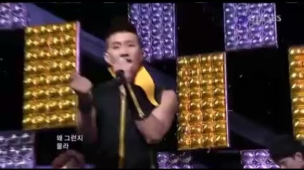 2pm - Again & Again Live