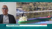 Безлов: Търговските кораби вече са въвлечени в морската война в Черно море
