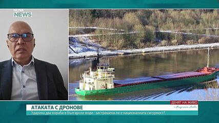 Безлов: Търговските кораби вече са въвлечени в морската война в Черно море