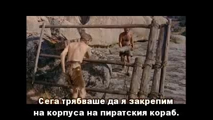 Тайнственият Остров ( Mysterious island 1961 ) - Целия филм