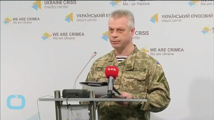 One Ukrainian Serviceman Killed in Past 24 Hours in East
