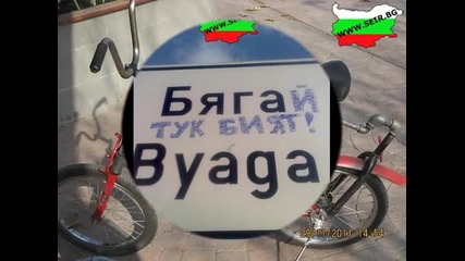Това може да се види само в България2