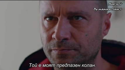 Прилив и Отлив ( Medcezir ) - Eп.52 Част 1-4 ( Б Г Превод ) Сезон 2