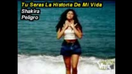 Shakira - Tu Seras La Historia De Mi Vida