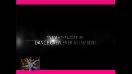 ! Епично танцово приключение, The Lxd скоро на екран 