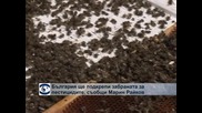 България ще подкрепи забраната за пестицидите, съобщи Марин Райков
