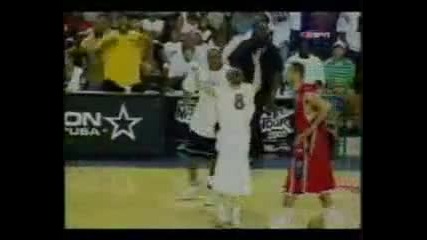 and1 professor mix