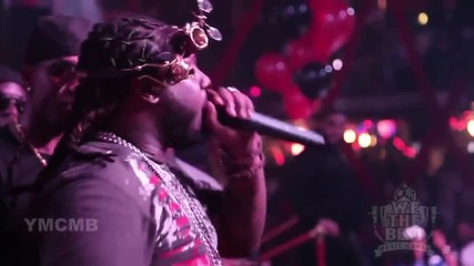 Dj Khaleds Birthday Bash with Don King, Lil Wayne, Rick Ross, Wiz Khalifa, Mack Maine, T-pain, Diddy