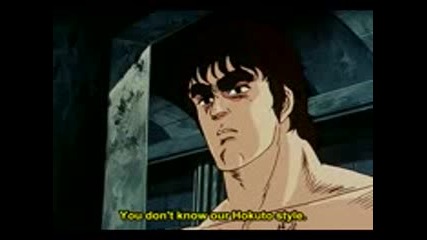 Hokuto no Ken - 042 