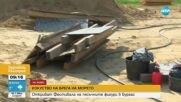 Фестивал на пясъчните фигури в Бургас