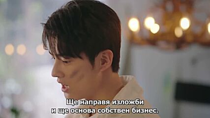 Love At Night (2021) / Среднощна любов Е18