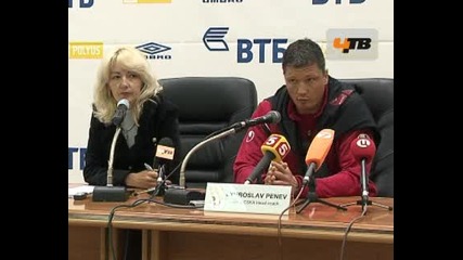 Интервюто на Любо Пенев преди вторият мач с Динамо Москва