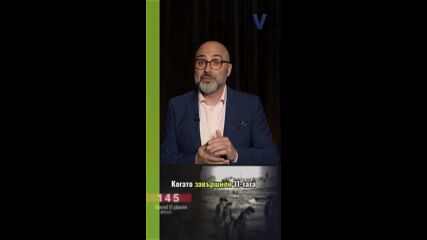 ЗАЩО ГОЛФЪТ ИМА ТОЧНО 18 ДУПКИ?
