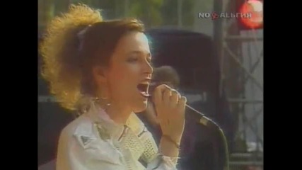 Гинтаре Яутакайте - Рок фестивал ` Муз - eко` в Донецк 1990 