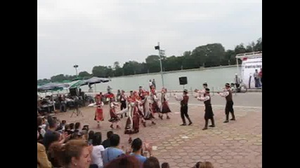 На хорото под тепето - Първи национален фестивал за български народни хора - Пловдив 