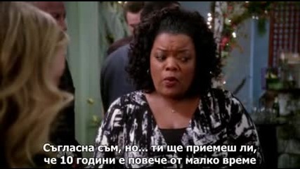 community/колеж Грийндейл s03e11