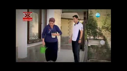 Прости ми - (beni Affet) 111 еп. бг аудио