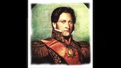 Division 250 - Es Por Tu Nacion 