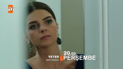 Достатъчно епизод 9 Трилър Yeter 9. Bölüm Fragman