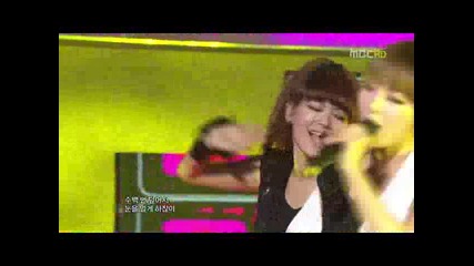 2010 Mbc Gayo Daejun 1 - 4/4 